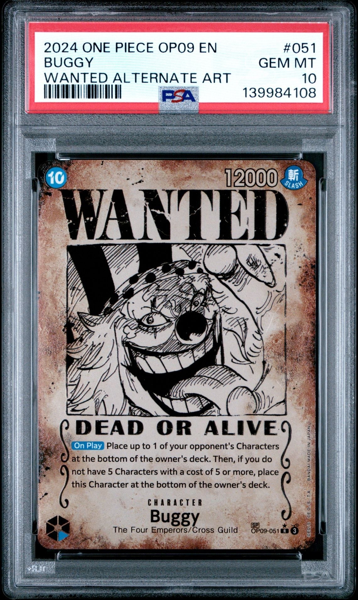 Buggy - PSA 10   (Front)