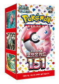 Pokémon Korean TCG: 151 - SV2a - Korean Booster Box