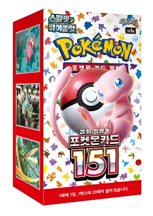 Pokémon Korean TCG: 151 - SV2a - Korean Booster Box