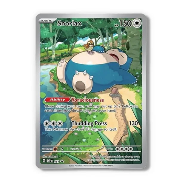 Pokemon TCG: 151 - Elite Trainer Box