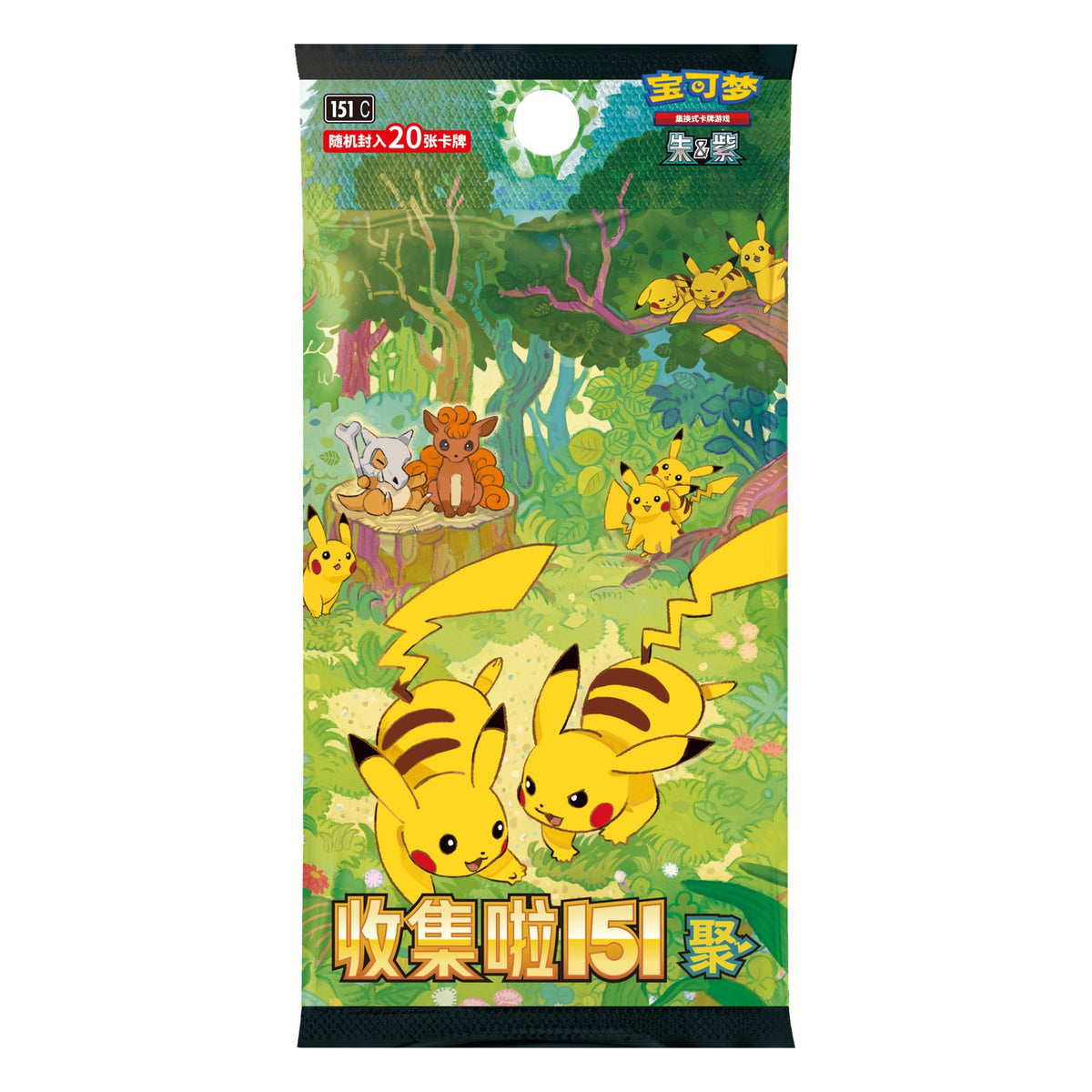 Pokémon Collect 151 Gathering (151C) - Jumbo Booster Box (Simplified Chinese)