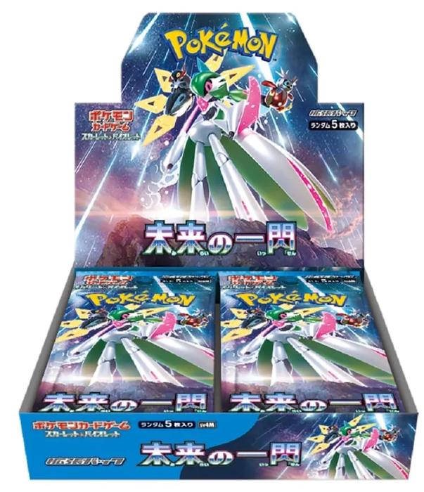 Pokemon Japanese TCG: Future Flash - SV4M - Japanese Booster Box