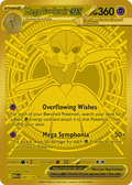 Mega Gardevoir ex 187/132 Holofoil — Mega Evolution Pokémon card