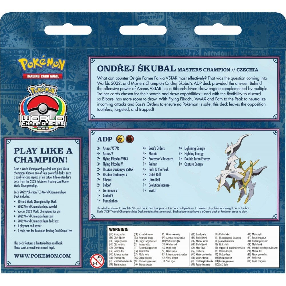 Pokémon TCG: 2022 Pokémon World Championships Deck (Ondrej Škubal, Arceus VSTAR)