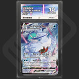 Pokemon - Astral Radiance - Ice Rider Calyrex VMAX - TG15/TG30 - Ace Grading - Grade 10 Gem Mint