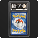 Pokemon | Fusion Strike | Cinderace VMAX | 045/264 Ace 10