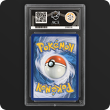 Pokemon | Surging Sparks | Lisia's Appeal | 234/191 Ace 10