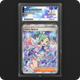 Pokemon | Surging Sparks | Lisia's Appeal | English 234/191 Ace 10