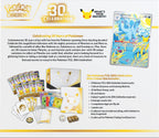 Pokemon TCG: 30th Celebration - Elite Trainer Box