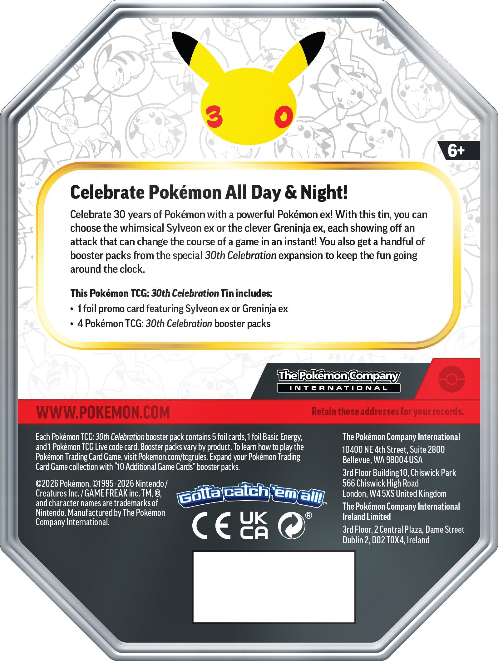 Pokemon TCG: 30th Celebration - Tin - Greninja ex