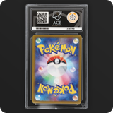 Pokemon | Terastal Festival ex | Sylveon Masterball | 068/187 Ace 10
