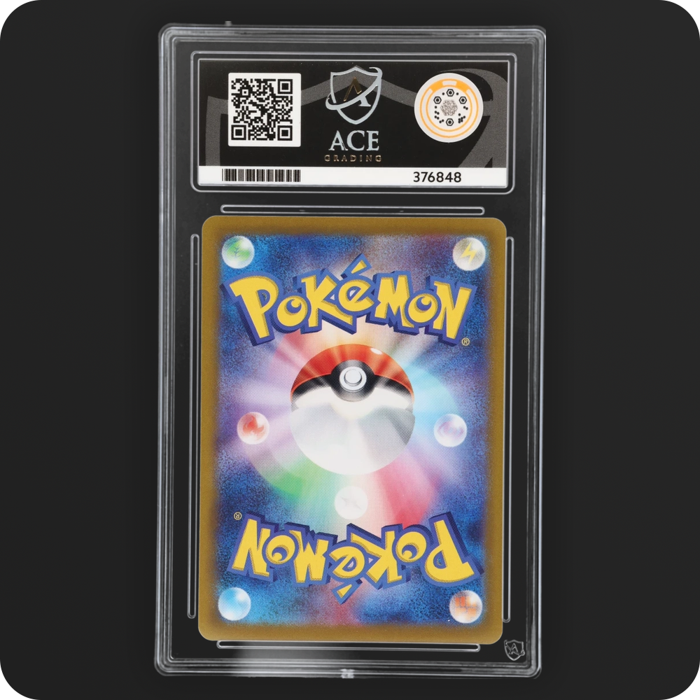 Pokemon | Terastal Festival ex | Sylveon Masterball | 068/187 Ace 10