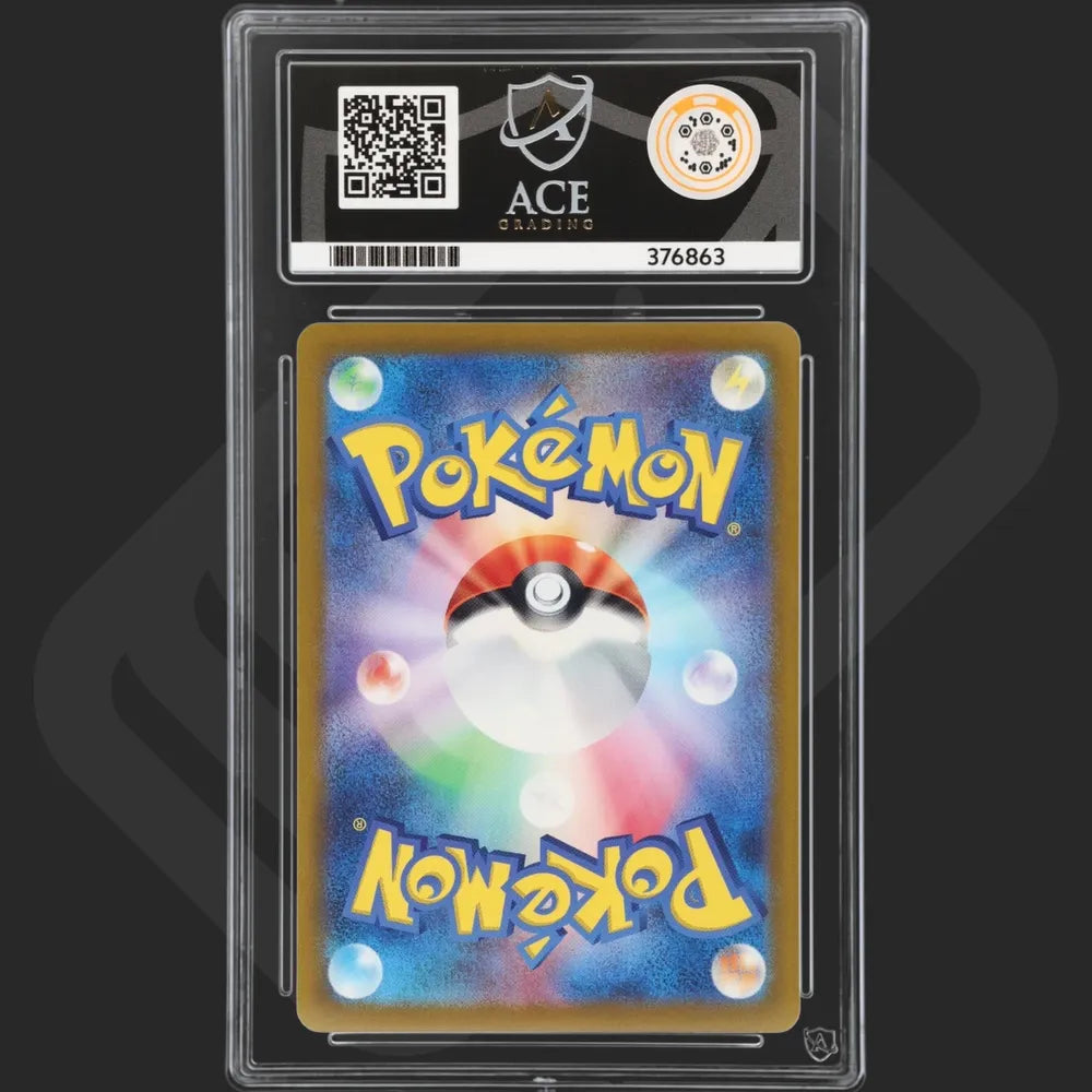 Pokemon - Japanese Gym Card Promo - Pikachu - 197/SV-P - Ace Grading - Grade 9 Mint