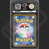 Pokemon - Japanese Gym Card Promo - Pikachu - 197/SV-P - Ace Grading - Grade 9 Mint