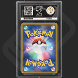 Pokemon - Japanese PikaPika! Pikachu! Campaign - Pikachu - 126/S-P - Ace Grading - Grade 9 Mint