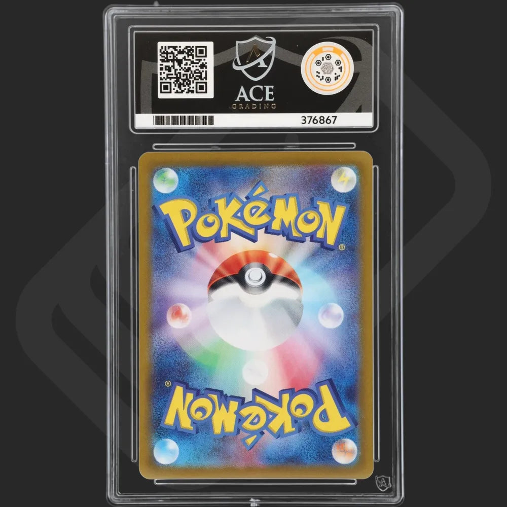 Pokemon - Battle Partners - Iono's Bellibolt ex - 114/100 - Ace Grading - Grade 10 Mint