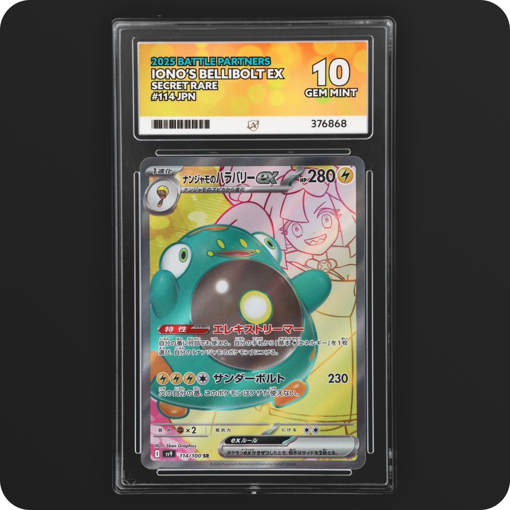 Pokemon | Battle Partners | Iono's Bellibolt ex | 114/100 Ace 10