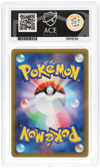 Pikachu - ACE 9 (Back)