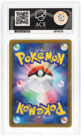 Pikachu - ACE 9   (Back)