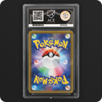 Pikachu 001/S-P Promo Ace Grading 9 slab, back