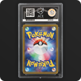 Pokemon | Promo | Pikachu | Japanese 001/S-P Ace 9