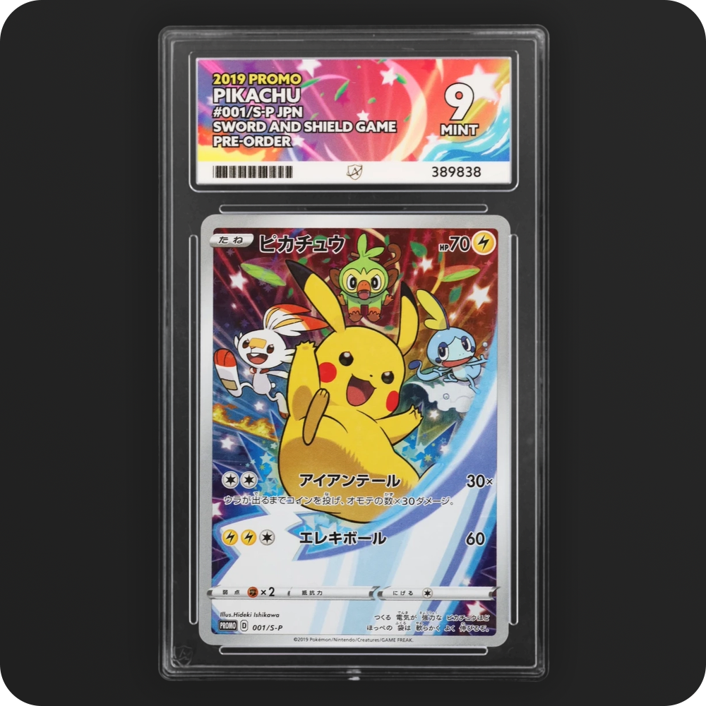 Pokemon | Promo | Pikachu | Japanese 001/S-P Ace 9