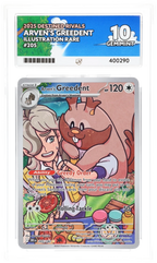 Arven's Greedent - ACE 10   (Front)