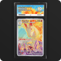 Pokemon | Destined Rivals | Rapidash | English 189/182 Ace 10