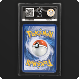 Pokemon | Destined Rivals | Electrike | English 196/182 Ace 10