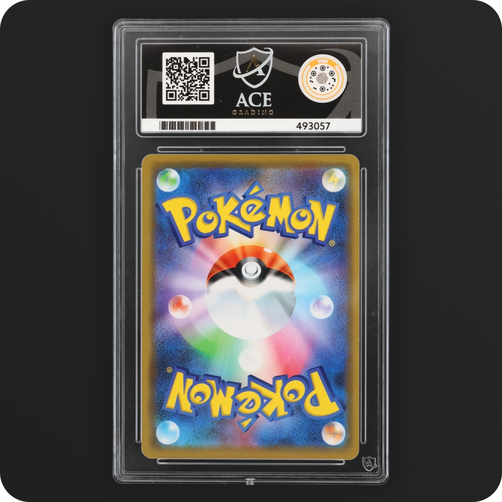 Pokemon | TAG TEAM GX: All Stars | Reshiram & Charizard GX | JPN 016/173 Ace 10