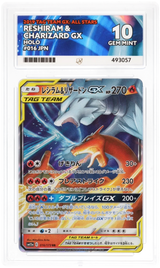 Reshiram & Charizard GX - ACE 10   (Front)