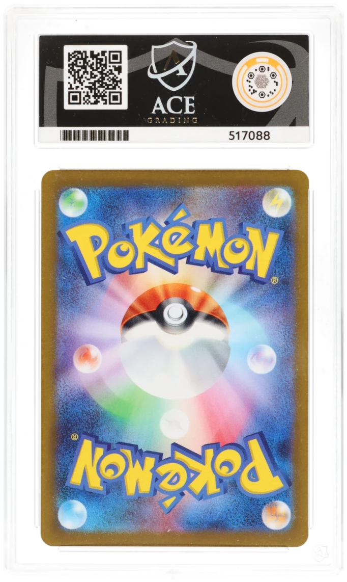 Leafeon - ACE 10   (Back)