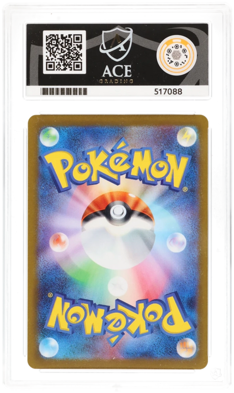 Leafeon - ACE 10   (Back)