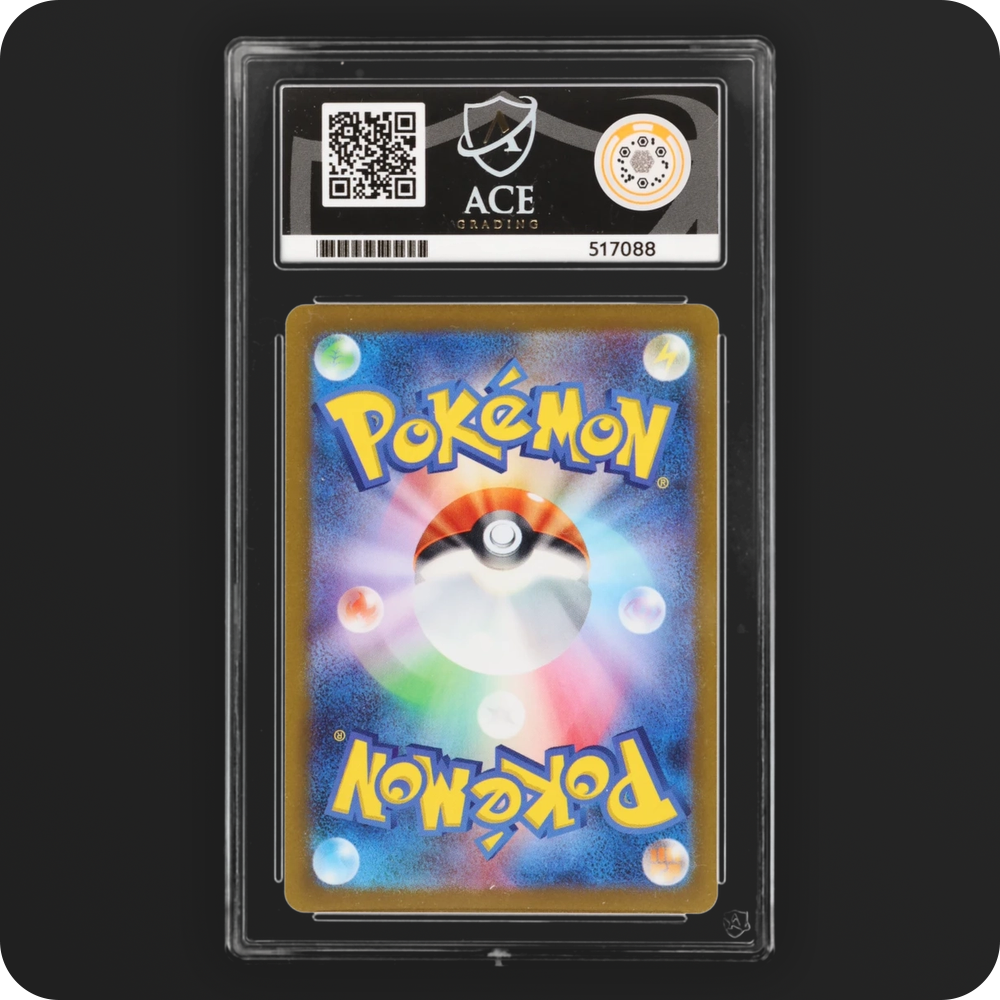 Pokemon | Promo | Leafeon | Japanese 068/SV-P Ace 10