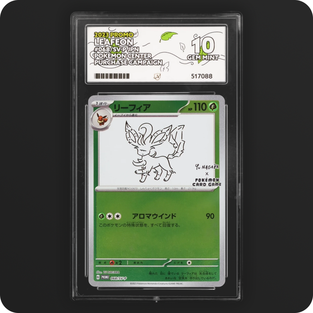 Pokemon | Promo | Leafeon | Japanese 068/SV-P Ace 10