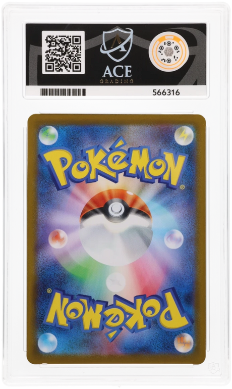 Lillie's Determination - ACE 10   (Back)