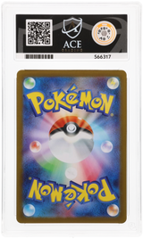 Lillie's Determination - ACE 10   (Back)