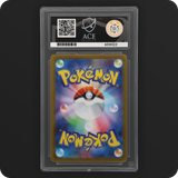 Pokemon | Mega Brave | Mega Lucario ex | Japanese 088/063 Ace 8