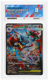 Mega Lucario ex - ACE 8   (Front)