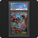 Pokemon | Mega Brave | Mega Lucario ex | Japanese 088/063 Ace 8