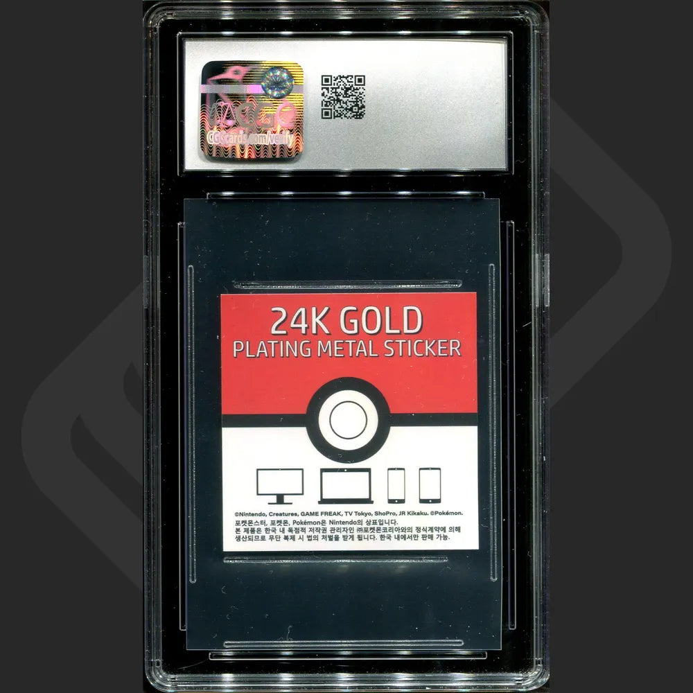 Pokemon - Korean Candy Stickers (2023) - Magikarp 24K Gold Plating - CGC - Grade 9