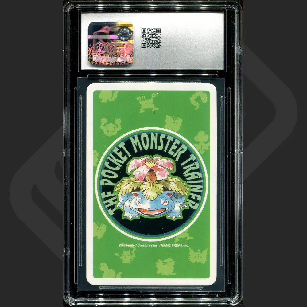 Pokemon - Japanese Playing Cards Green Deck Queen Hearts (1996) - Sandshrew - CGC 10