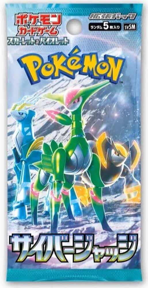 Pokémon Japanese TCG: Cyber Judge - SV5M - Japanese Booster Pack