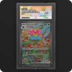 Venusaur ex 198/165 151 Ace Grading 9 slab, front