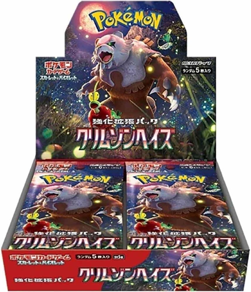 Pokemon Japanese TCG: Crimson Haze - SV5a - Japanese Booster Box