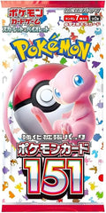 Pokémon Japanese TCG: 151 - SV2a - Japanese Booster Pack