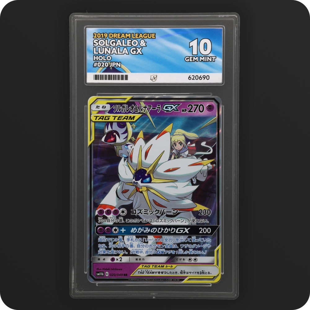 Pokemon | Dream League | Solgaleo & Lunala GX | Japanese 020/049 Ace 10