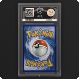 Pokemon | Mega Evolution (2025) | Mega Latias ex | 181/132 Ace 10