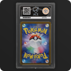 Pokemon | Battle Partners | Lycanroc | 107/100 Ace 10