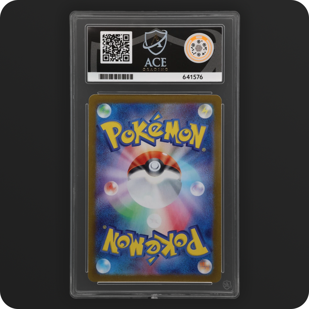 Pokemon | Battle Partners | Lycanroc | 107/100 Ace 10
